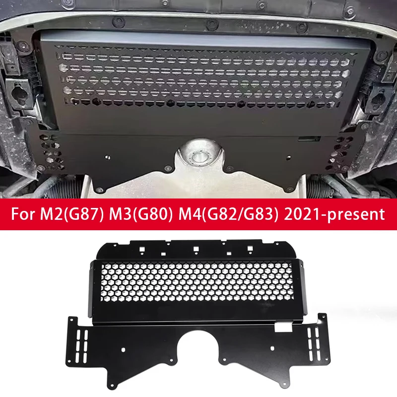 

For BMW M2 G87 M3 G80 M4 G82 G83 2020-2025 Aluminum Alloy Oil Cooler Protector Lower Guard Plate