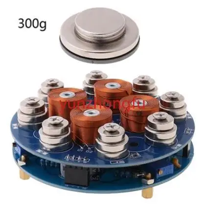 Smart Magnetic Levitation DIY Kits Suspension Magnetic Creative electronic kit 150/300g