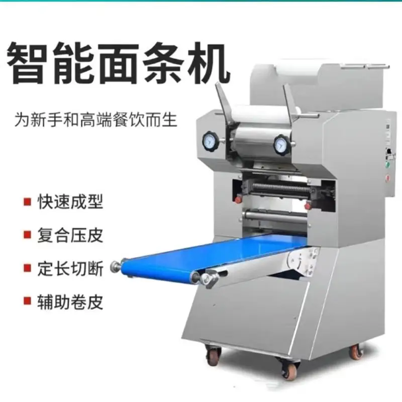 

Electric Drum Stainless Steel Dough Noodle Machine Blade Replaceable