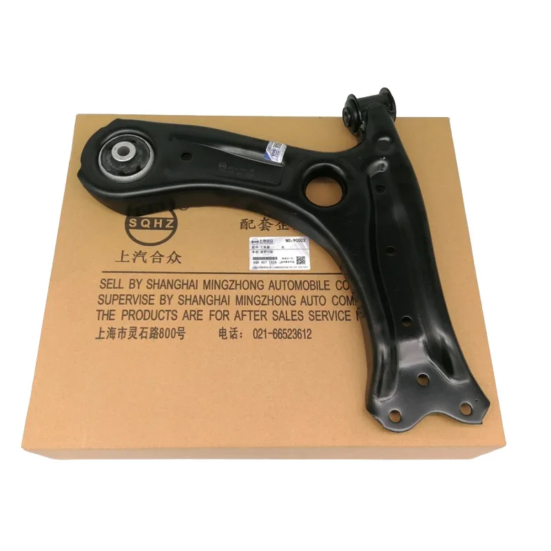 Triangle arm For VW  Polo 2009 (Left and right) 6QD407152A 6QD407151A