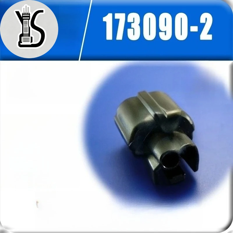 5PCS Original Genuine waterproof connector 173090-2 Plastic Case For Automobile Smart Electronic Devices