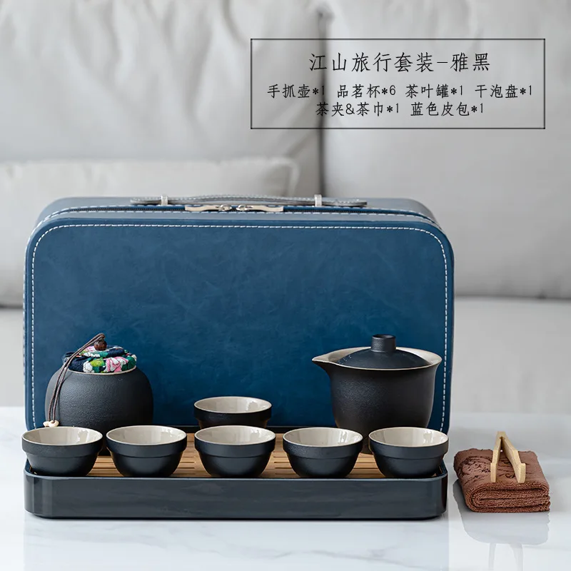 

Travel Tea Set Complete Kung Fu Tea Set Portable New Chinese Style Black Clay Quick Tea Cup Business Gift