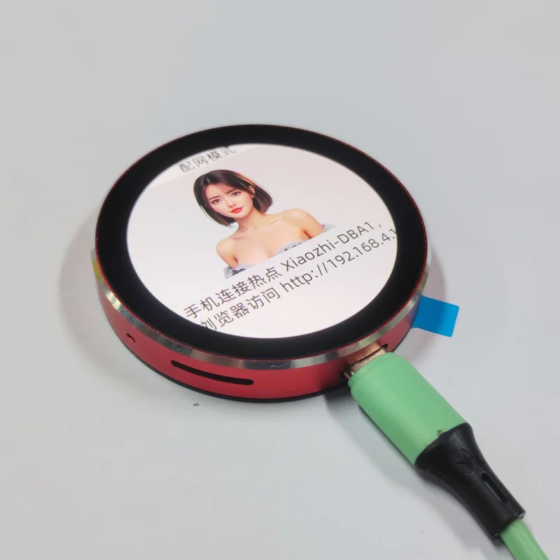 Variant: 1.8MetallicRed