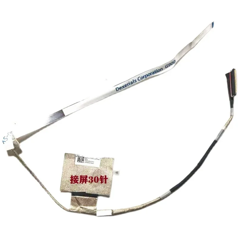 Kabel do HP 99 Zbook15 Power G7 DD0XW5LC510