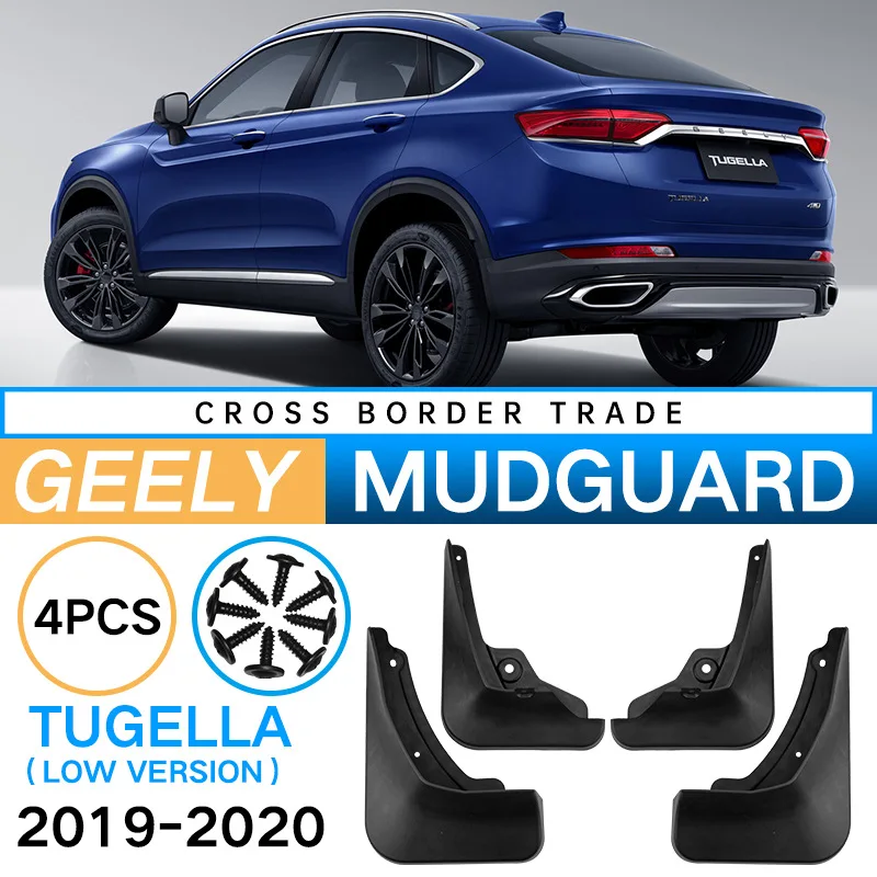 For Geely Tugella 2019 2020 2021 2022 2023 2024 Mudguard MudFlaps Guard Splash Flap  Fender Car Accessories