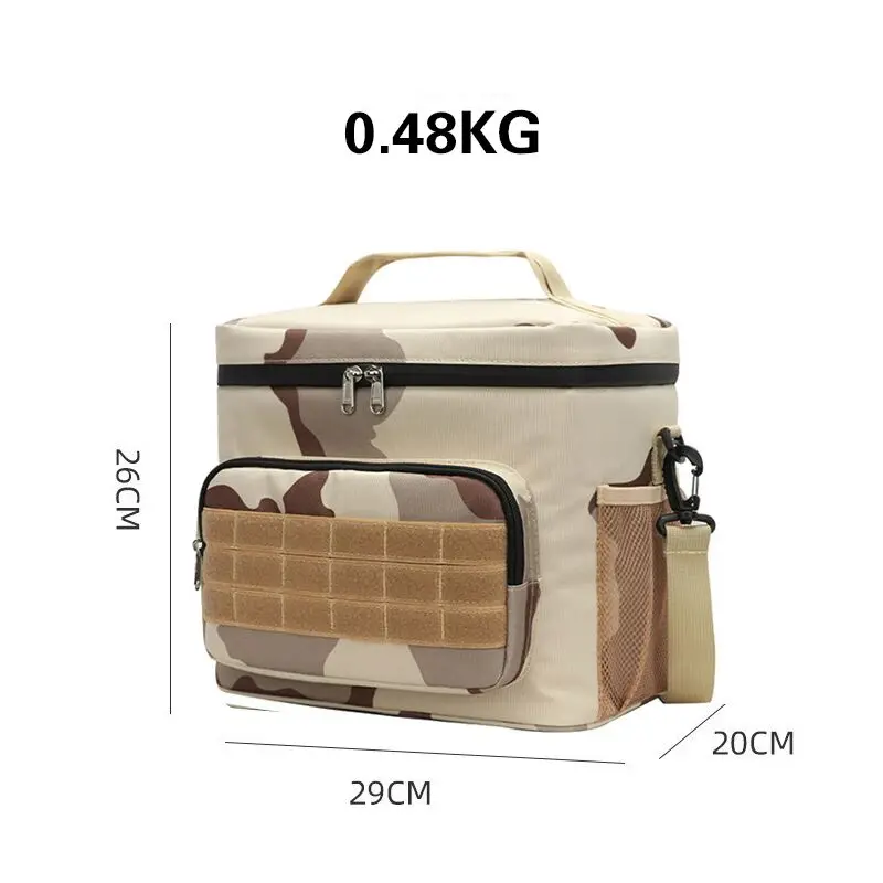 Camping Equipment Storage Bag 15L Waterproof Insulation Folding Storage BoxTactical Storage Bag Outdoor