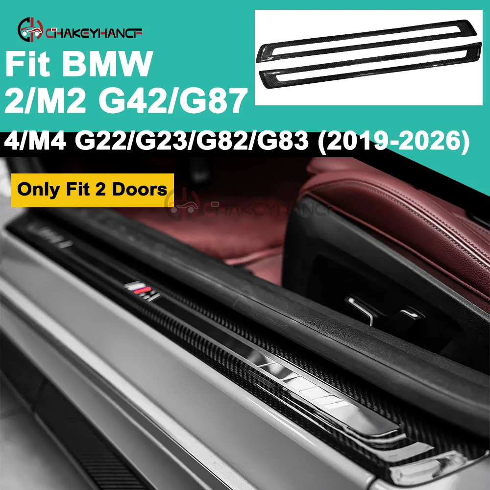 For BMW 4 M4 G22 G23 G82 G83 2 M2 G42 G87 2019-2026 Real Carbon Door Sill Trim Car Door Entry Guard Sill Plate Auto Accessories