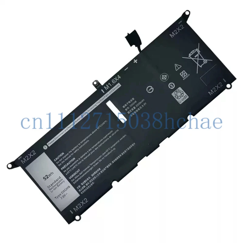

Suitable for Dell 5390 5391 7390 7391 7490 DXGH8 laptop battery