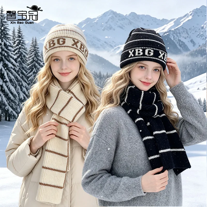 Winter Outdoor Cold Protection and Warmth Pullover Wool Hat Fashion Versatile Ear Protection Knitted Hat Gloves Scarf Suit Women