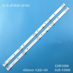 LED Backlight strip 5 lamp for ERISSON 28LES81T2 SHIVAKI STV-28LED20W AKAI 28'' TV JS-D-JP2820-051EC(60416) E28F2000 D28-F2000
