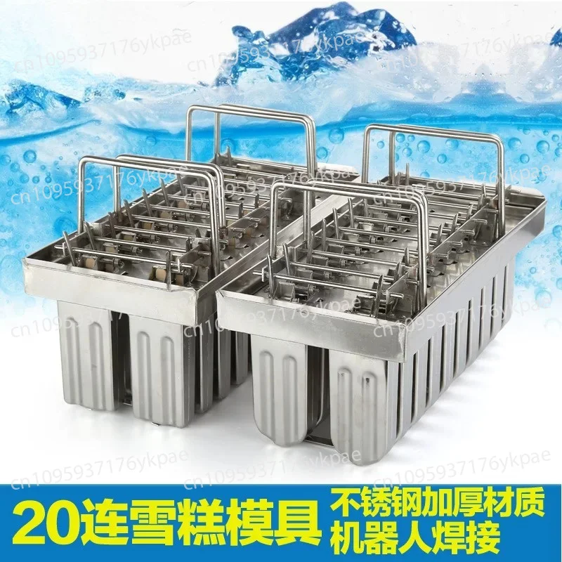 Stainless Steel Ice Cream Mold Ice Cream Mold Diy Popsicle Mold Stainless Steel