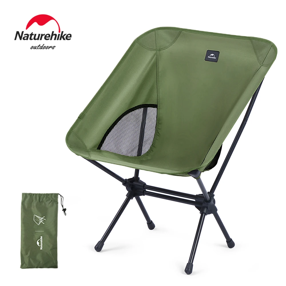 Naturehike Camping Chair Yl08 Moon Chair Outdoor Folding Chair Camping Chair Picnic Portable Recliner Ultra-light Fishing Stool