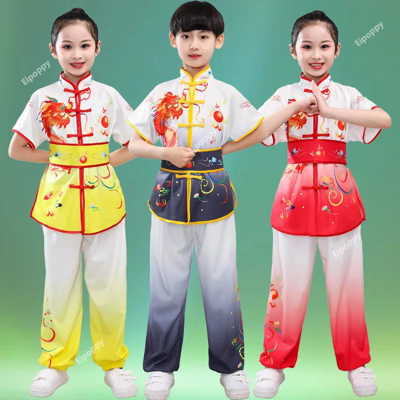 New Children's Martial Arts Performance Clothing Gradient Long Short Sleeved Training Clothes for Men and Women