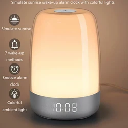 Sleep Simulation Sunrise Wake-Up Alarm Clock Light, Simple And Silent Touch Bedside Portable Light, USB Rainbow Night Light