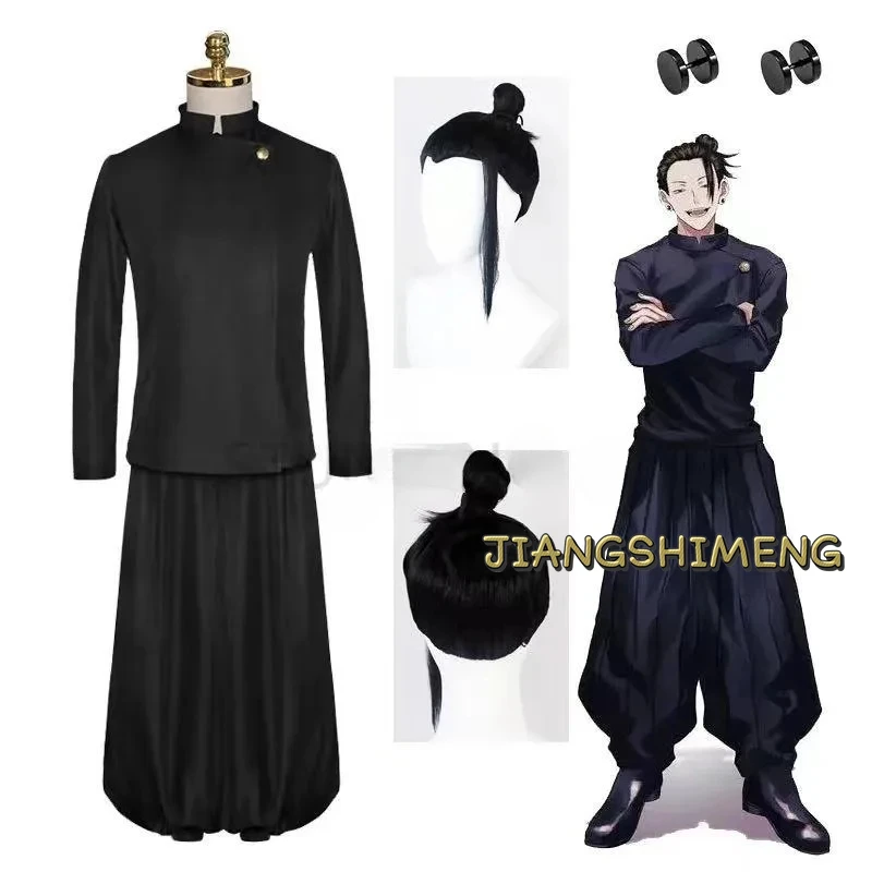 

Anime Jujutsu Kaisen Geto Suguru Cosplay Costume Men Women Halloween Carnical Party Uniforms School Uniform Outfit Tops Pants