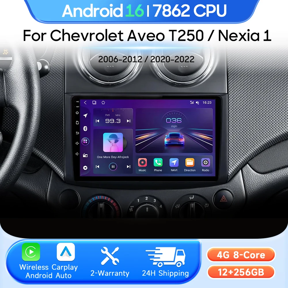 Car Multimedia Player For Chevrolet Aveo T250 2006 - 2012 Nexia 1 2020 - 2022 Android Radio Carplay Auto 2din GPS Navigation DSP