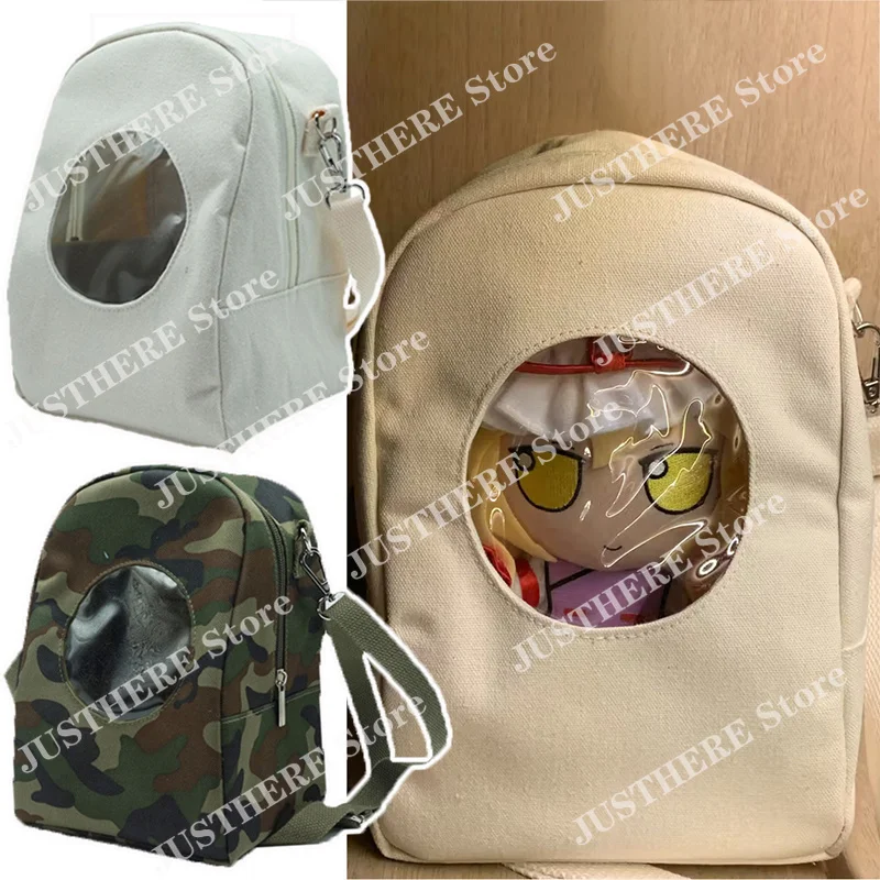 Anime Fumo Plush Toys BAackpack Cosplay Plushie Doll Bag for 20cm Dolls