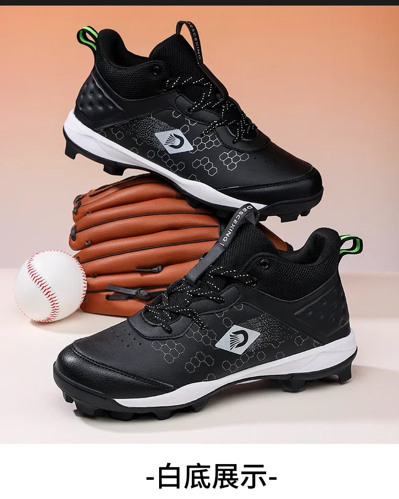 Neue Baseball-Schuhe für Herren, original, atmungsaktiv, leicht, sportlich, für Damen, professionelle, hochwertige, widerstandsfähige Trainings-Sneaker – Detail 27