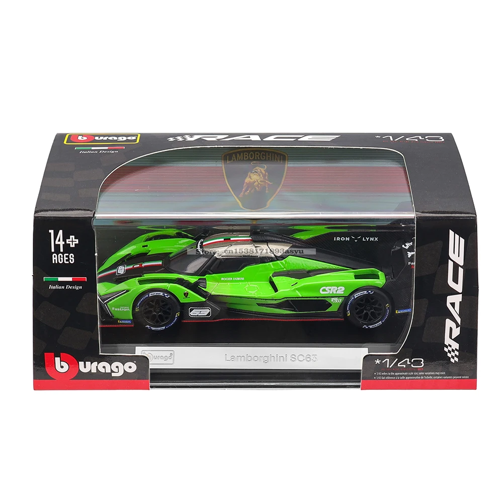 Bburago 1:43 Lamborghini SC63 LMDh Porsche 963 Romeo racing model simulation car model alloy car toy male collection gift