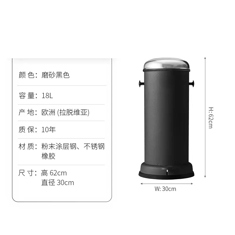 Pedal Trash Can Wastebasket Barrel Beige Household Light Luxury Circular Bucket Bag Stainless Steel 4L 8L 14L 18L