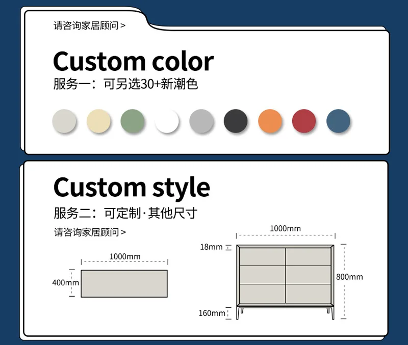 Italian Minimalism Eight Drawer Cabinets Modern Minimalism
