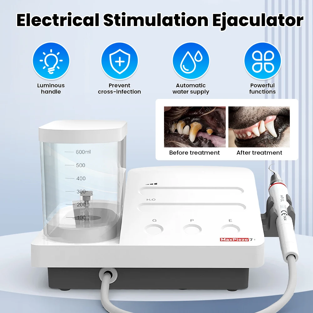 Sinohero Veterinary…