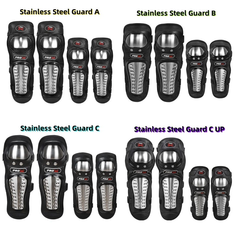 스테인레스 스틸 하드 쉘 모토크로스 무릎 패드 세트, 지지대 스포츠 오프로드 가드, MTB 팔꿈치 무릎 패드, 오토바이 보호 키트