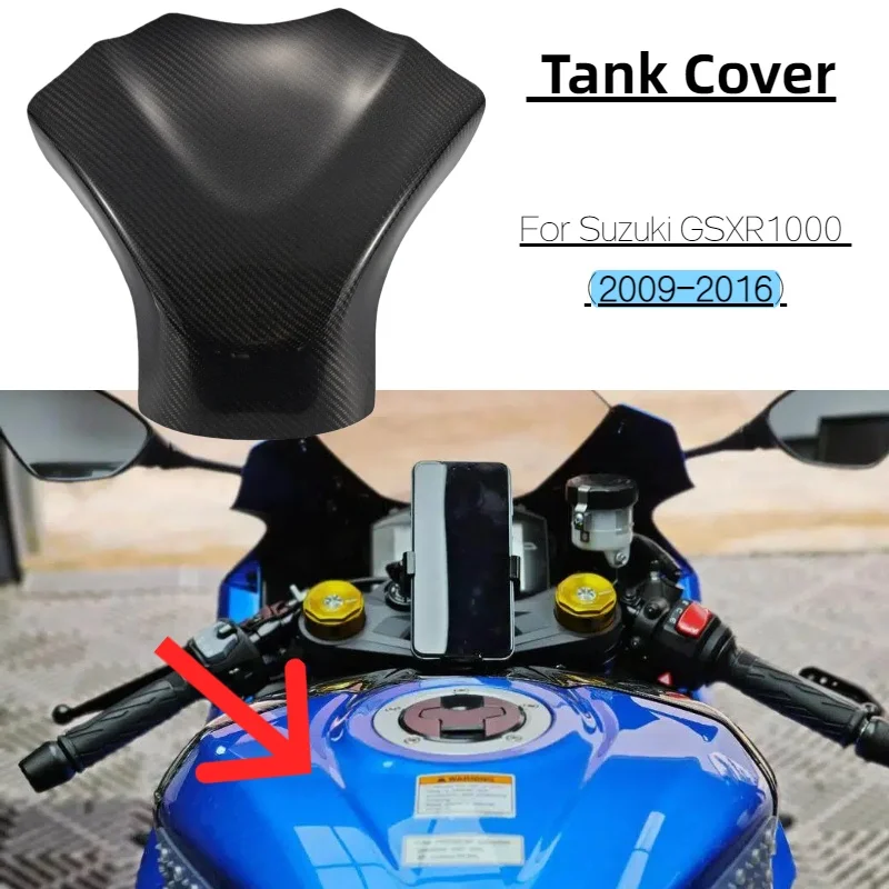 

Motorcycle Carbon fibre Fuel Tank Shelter protect For SUZUKI GSXR 1000 gsxr1000（2009-2016 ）
