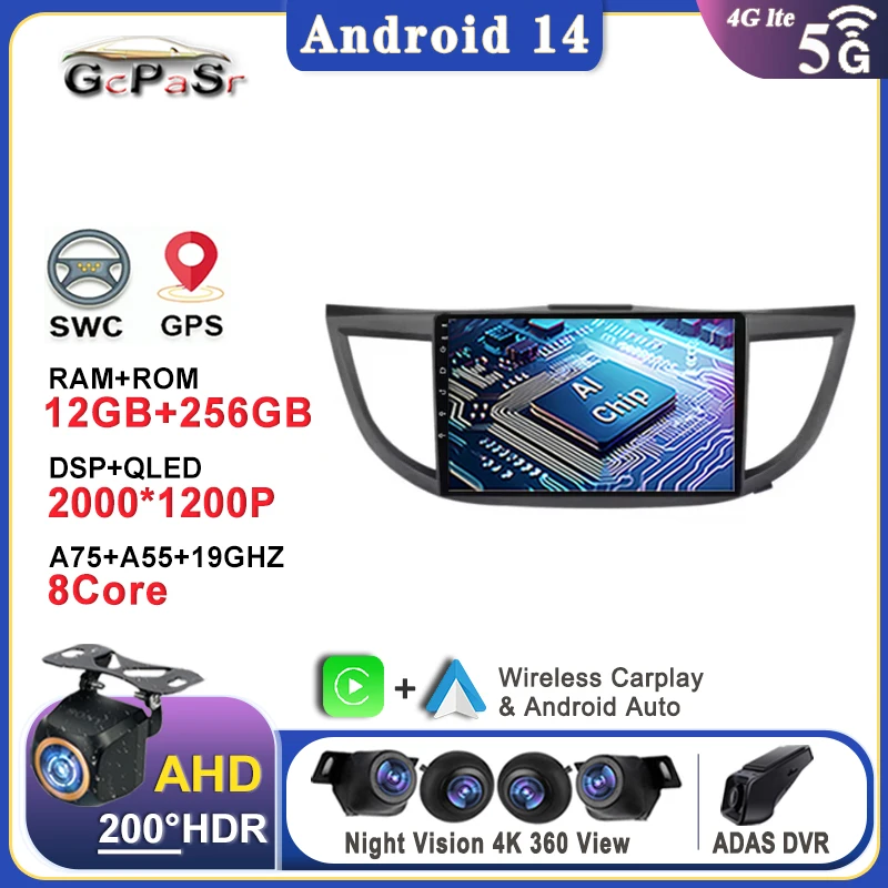 

Android 14 Car Radio For Honda CRV CR-V 4 RM RE 2012 2013 2014 2015 2016 Navigation GPS Multimedia Video Player Stereo WiFi+4G