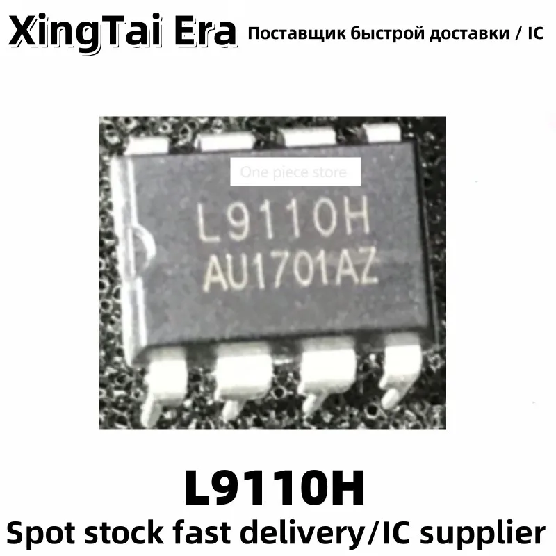 5PCS Direct insertion L9110 L9110H H-bridge drive/full bridge drive/motor drive chip DIP8
