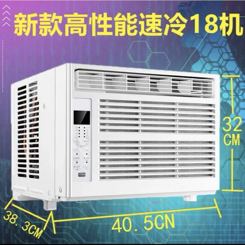 Variable Frequency Constant Temperature Window Air Conditioner, Punch-Free Portable Integrated AC for Home Cooling