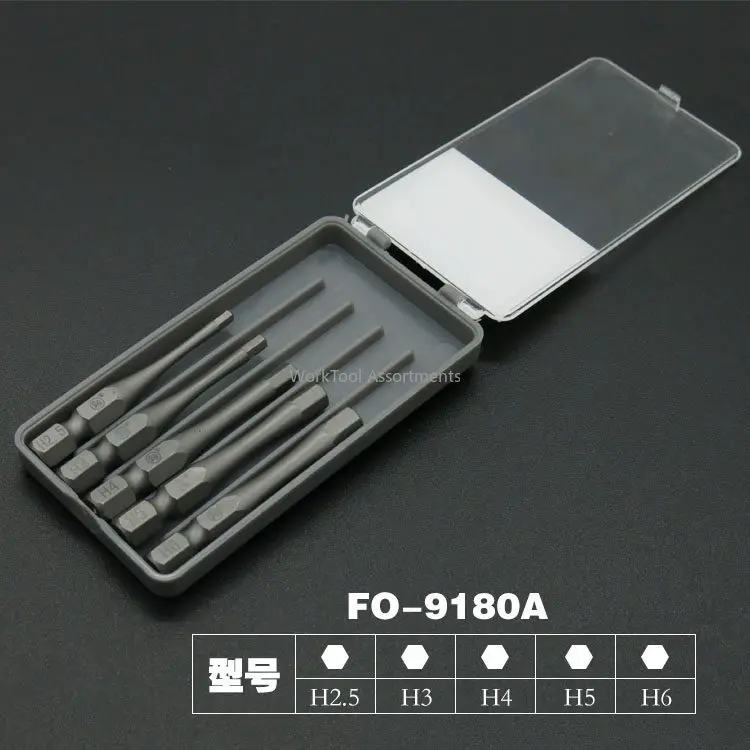 5pcs/set 50mm Length Alloy Steel 1/4' Hex Shank S2 Phillips Slotted Torx Triangle Y-Type U Shape Electric Screwdriver Bit set
