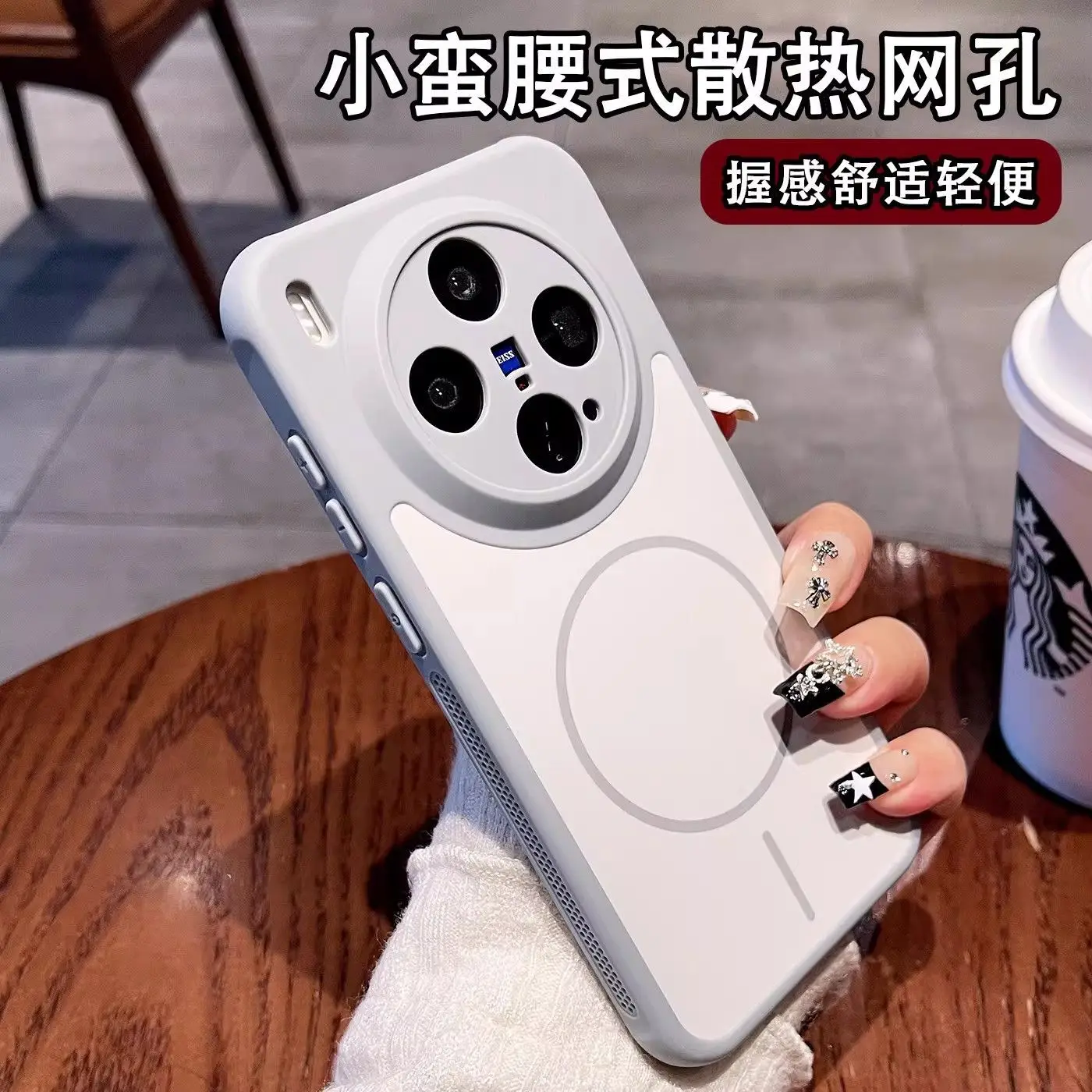 Thumbnail 3 - #18 Low Cost Vivo X100 Phone Case That Work