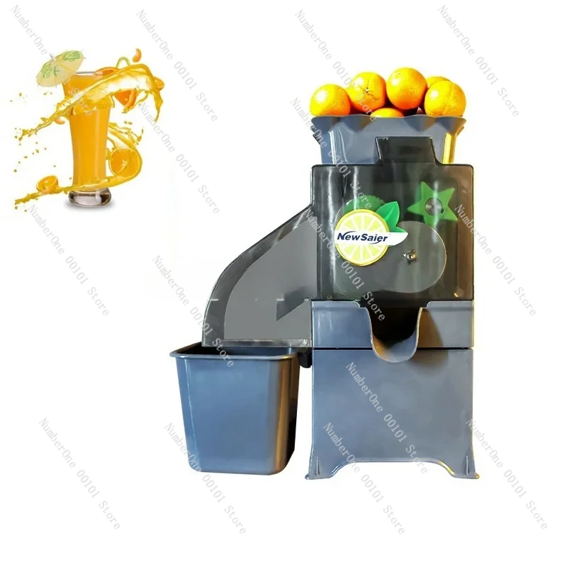 Automatic Fresh Orange Lemon Juice Squeezer Machine Multifunctional Citrus Juicer Extractor