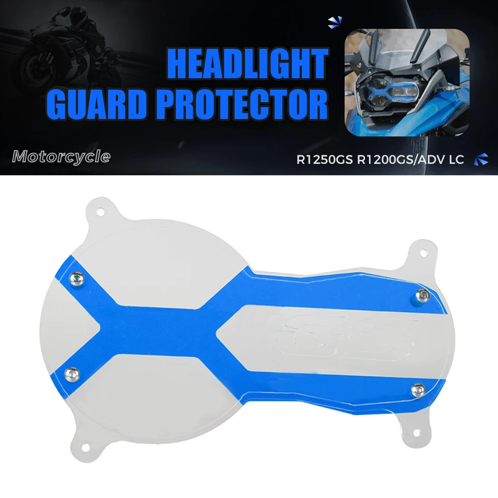 

R1250GS R1200GS/ADV LC Motorcycle Accessories Acrylic Headlight Protector Light Cover Protective Guard For BMW R1200 GS R1250GSA