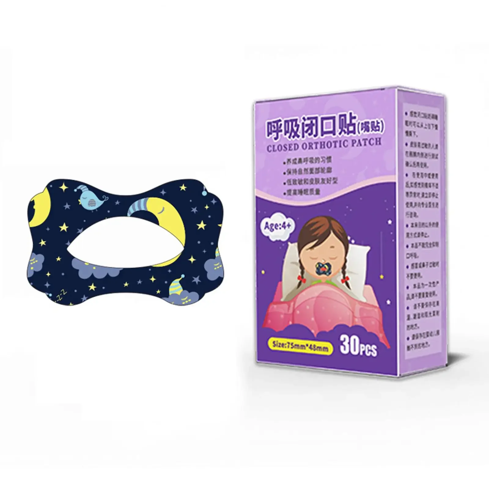 30Pcs/Box Anti-Snoring Mouth Stickers for Children Adult Night Sleep Lip Anti-Nose Free Breathing Patches Mouth Closed Orthotic