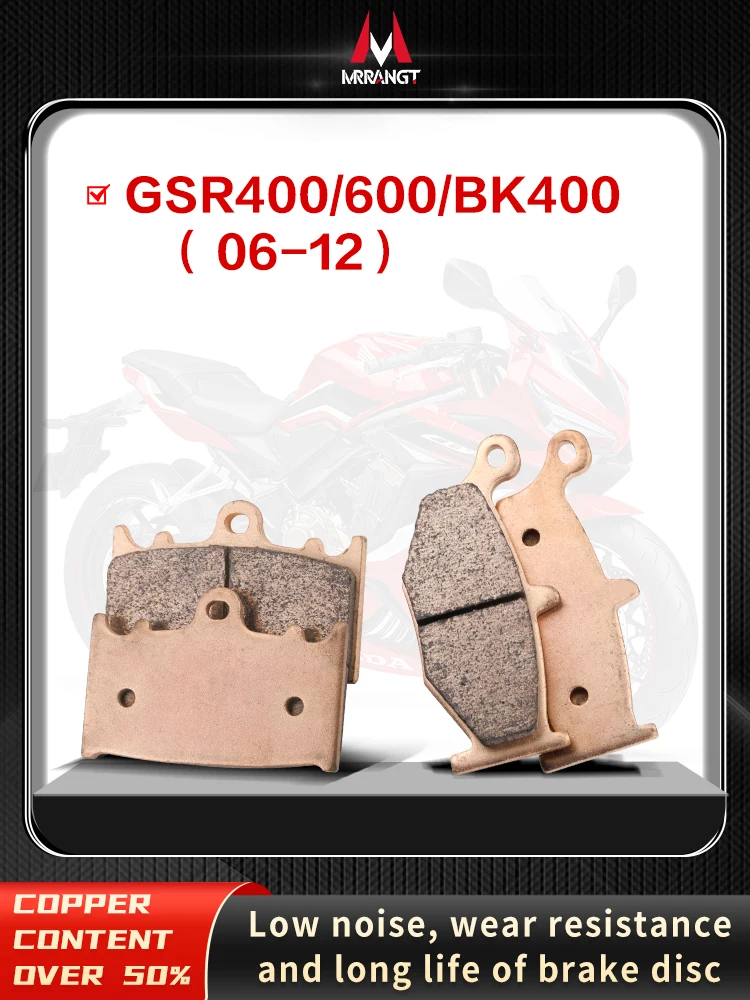 Mrrangt Motorcycle Metal sintering brake pad fit for SUZUKI GSR400 GSR600 GSR 400 600 BK 2006-2012 2007 2008 2009 2010 2011