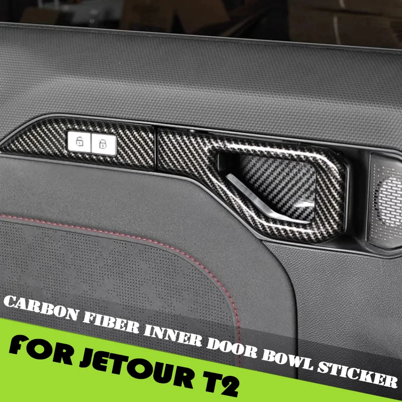 Car Carbon Fiber Inner Door Bowl Sticker Fit for Jetour Traveller T2 2023 2024 2025 Auto IInner Door Bowl Protection Patch