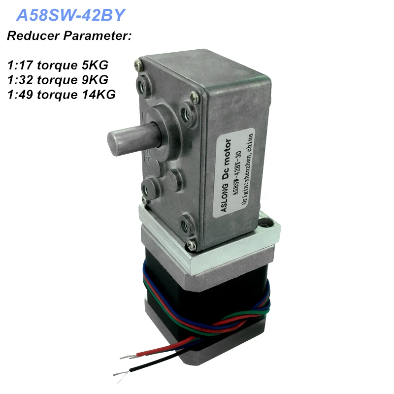 A58SW-42BY Worm Gear Stepping Gear Motor,High Torque Low Noise High Precision,Can Synchronized with Lock (1:17/1:32/1:49)