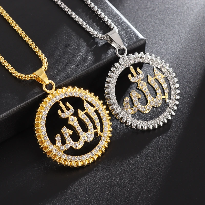 Classic Religious Style Round Allah Logo Pendant Necklace Gold Color High Quality Metal Rhinestones Necklace Islamic Jewelry