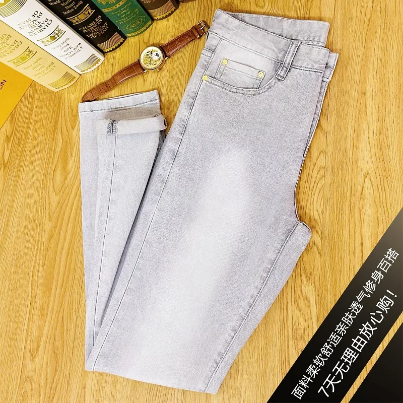 Jeans estivi sottili grigio chiaro per uomo 2024nuovi piedi elasticizzati traspiranti Slim Fit lavati pantaloni di lusso convenienti di fascia alta