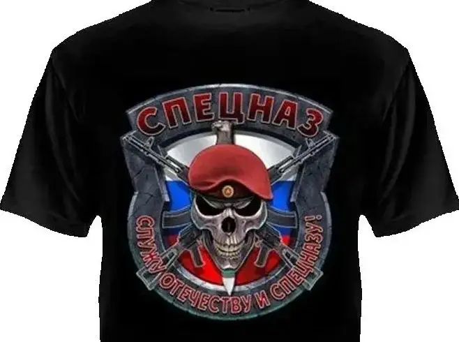 Russland Army Special Forces Russian Spetsnaz T-Shirt 100% Cotton O-Neck Short Sleeve Summer Casual Mens T-shirt Streetwear