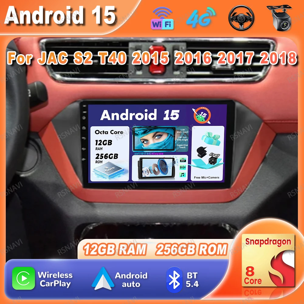 

Автомобильный радиоприемник Android 15 для JAC S2 T40 2015 2016 2017 2018 RDS IPS 9/10 дюймов Systems Qualcomm Navigation Head Unit AUTO QLED DSP BT