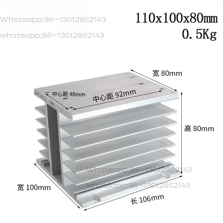 Three-phase solid state relay SSR JGX-3 FDR-3 H type SSR-3 radiator