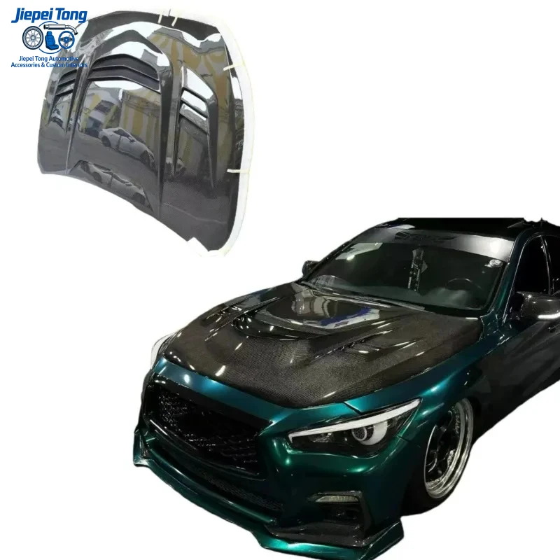 

Защитный от УФ-излучения карбоновый капот V-стиля для Infiniti Q50, автозапчасти