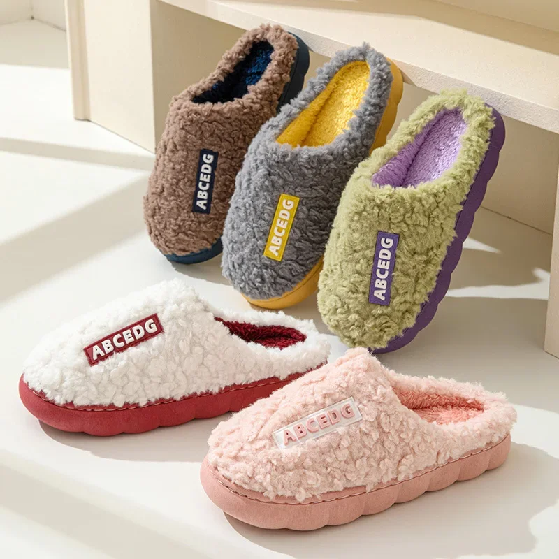 Women Winter Warm Home Slippers Thicken Indoor Boy Girl Floor Slides Plush High Heels Fur Cotton Shoes Ladies Couples Slipper