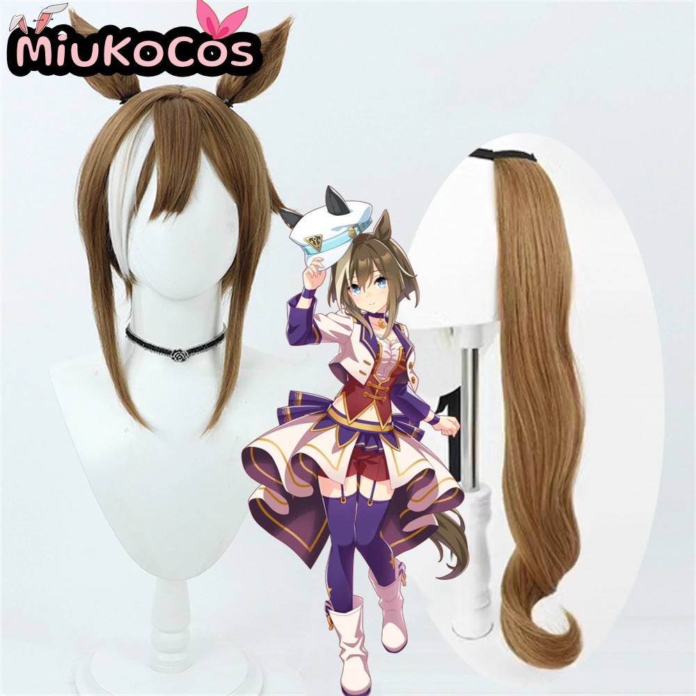 

В НАЛИЧИИ シ potpחルisla πחCheval Гранд Косплей Парик С Ушками и Хвостом Миуко Косплей Игра Umamusume:Pretty Derby Косплей