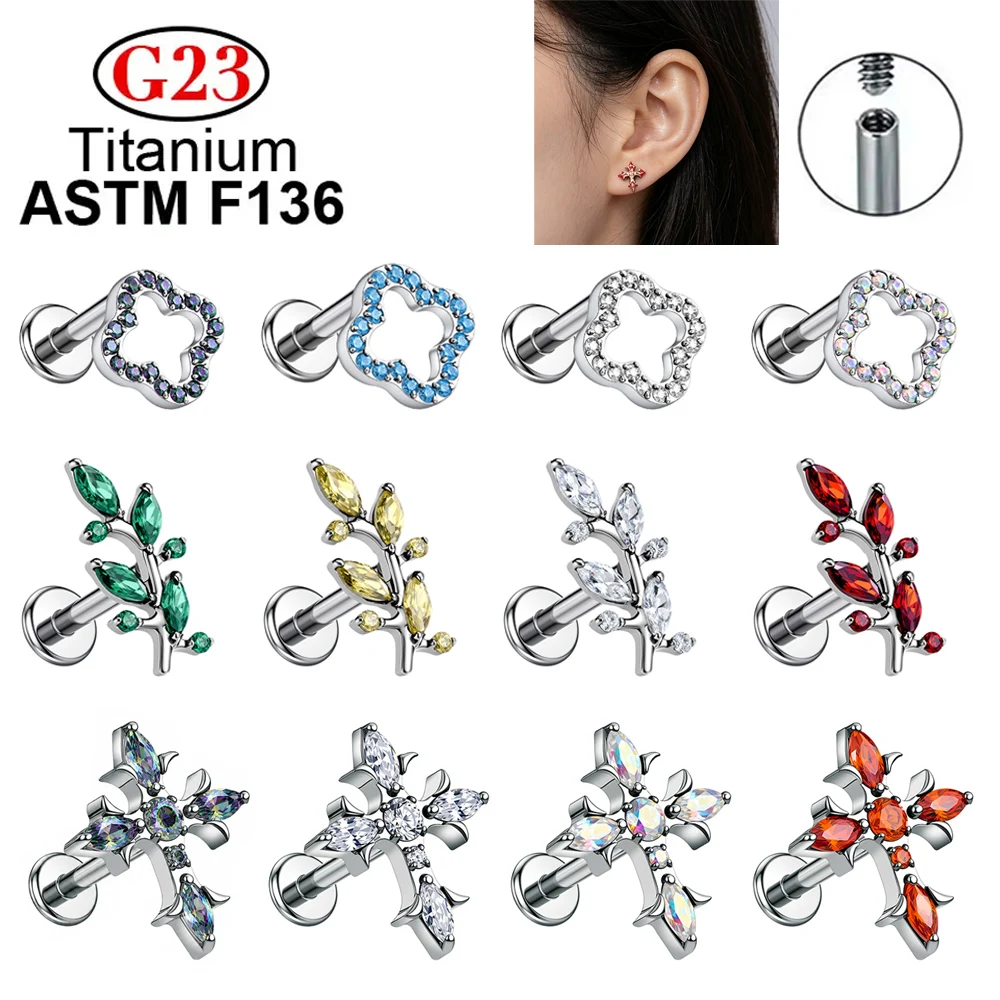 1 шт. титановая серьга-крестик ASTM F136, 16G, с фианитом, плоская застежка, для пирсинга: трагус, лабрет, верхняя губа, монро, хеликс, конч, лоб, ухо. Украшение для тела.