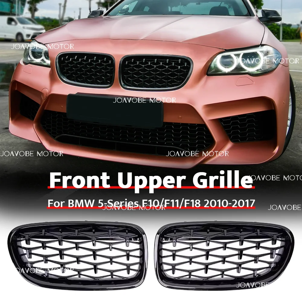 

Глянцевая решетка переднего бампера в стиле Black Diamond для BMW 5 серии F10 F11 F18 2010-2017