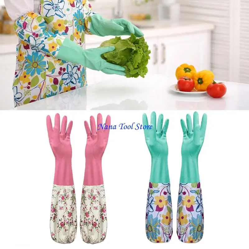 31GJ Kitchen Cleaning Gloves 1 Pairs Bowl Pot Spoon Shovel Dish Plate Cleaning